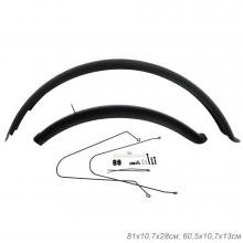 Комплект полноразмерных крыльев для FATBIKE 26x4.0, с дугами