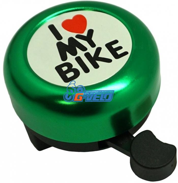 Звонок металлический "I Love my bike" зеленый, арт. 13