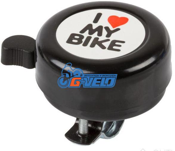 Звонок металлический "I Love my bike" черный, арт. 13