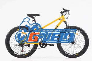 FUSHI 26 FU660 8S