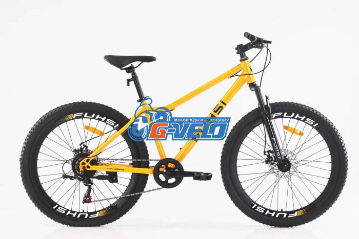FUSHI 26 FU660 8S