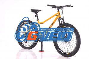 FUSHI 26 FU660 8S
