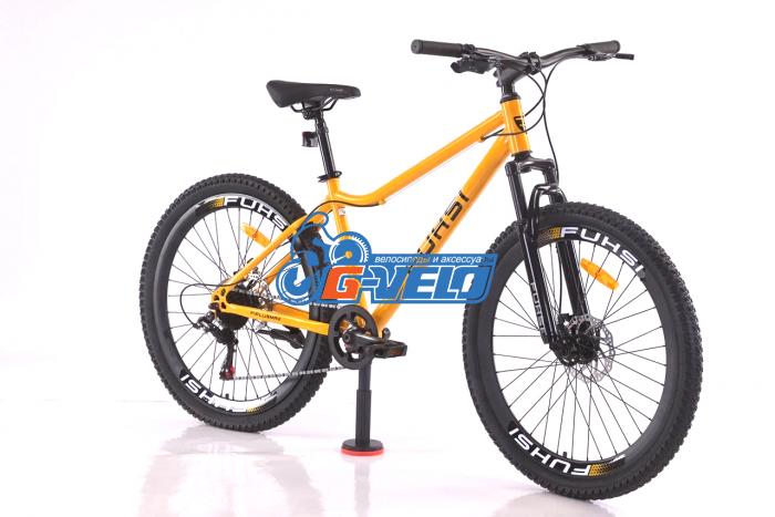FUSHI 26 FU660 8S