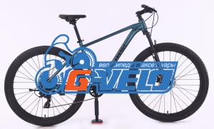 FUSHI 27,5 FU675 8S