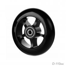 Колесо PU для трюковых самокатов, 100мм, обод алюминевый анодированный чёрный с подшипниками ABEC-9