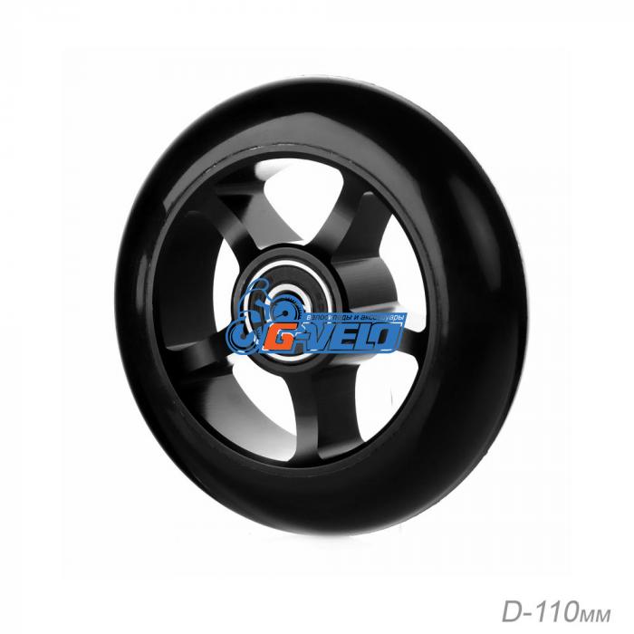 Колесо PU для трюковых самокатов, 100мм, обод алюминевый анодированный чёрный с подшипниками ABEC-9