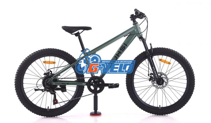 FUSHI 24 FU677 8S