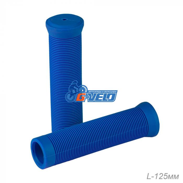 Грипсы BG TPE 125 мм, синий