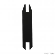 Шкурка противоскользящая для трюкового самоката GT300 чёрная размер 495х110мм