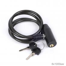 Велозамок LOCK с ключем Ø6×1000 мм стальной трос в пластиковой оболочке