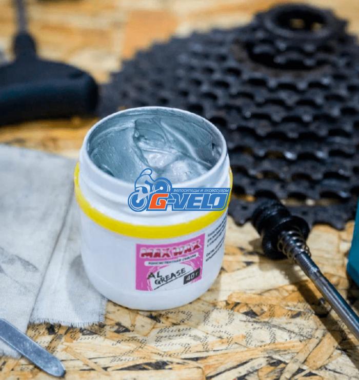 Антиприкипающая смазка с алюминием MAX WAX Al Grease, 40г