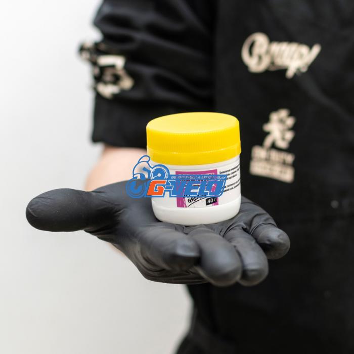 Антиприкипающая смазка с алюминием MAX WAX Al Grease, 40г