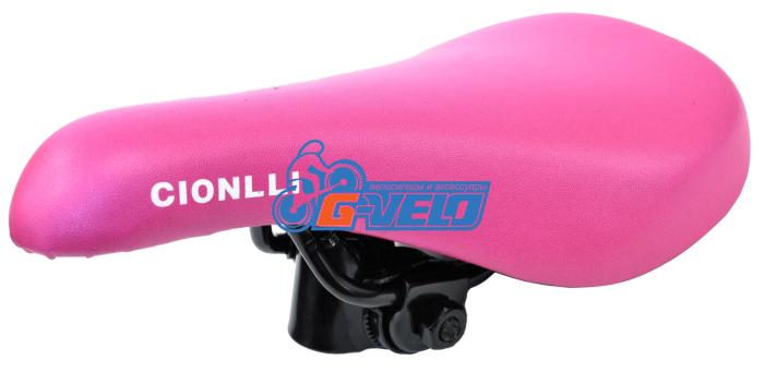 Седло Cionlli 9196, розовое, стальные рейлы