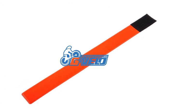 RBB 103-4 Светоотражающий браслет на липучке - оранжевый  цвет (3,8*40 см)