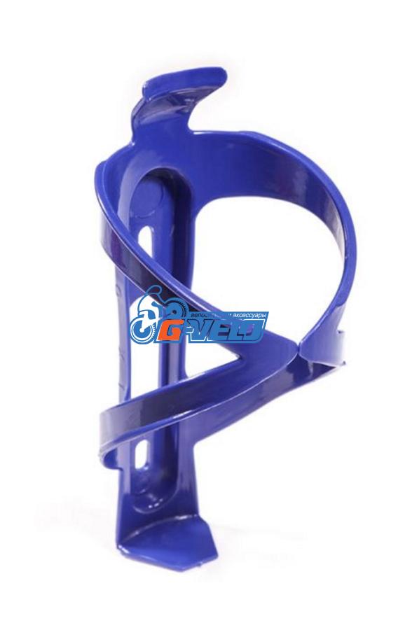 Флягодержатель TRIX пластиковый, синий XG-089 blue