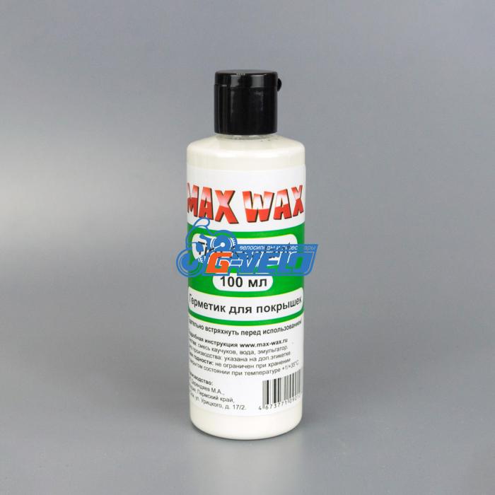 Герметик для колес велосипеда MAX WAX Tire Sealant 100мл