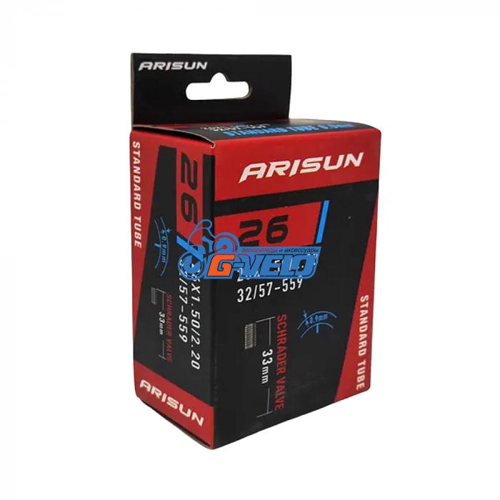 Камера 26 ARISUN 26"x2.20/2.50 (54/64-559) автониппель AV 33мм бутиловая 0.9мм