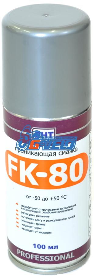 RHT, Смазка проникающая FK-80, 100мл