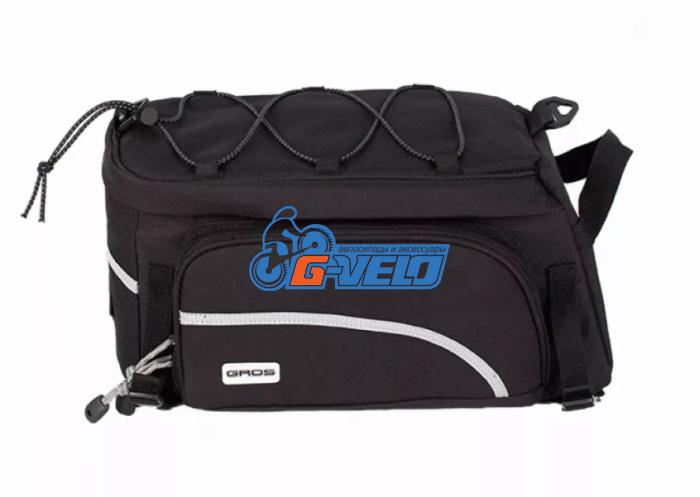 Сумка GROS на багажник велосипеда (с карманами) REAR RACK BAG