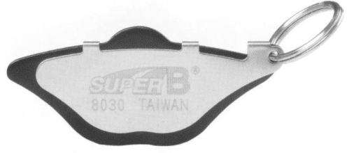 Инструмент для выставления зазора между дисковыми колодками, SuperB 8030