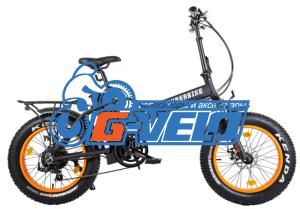 Велогибрид Cyberbike 500 Вт
